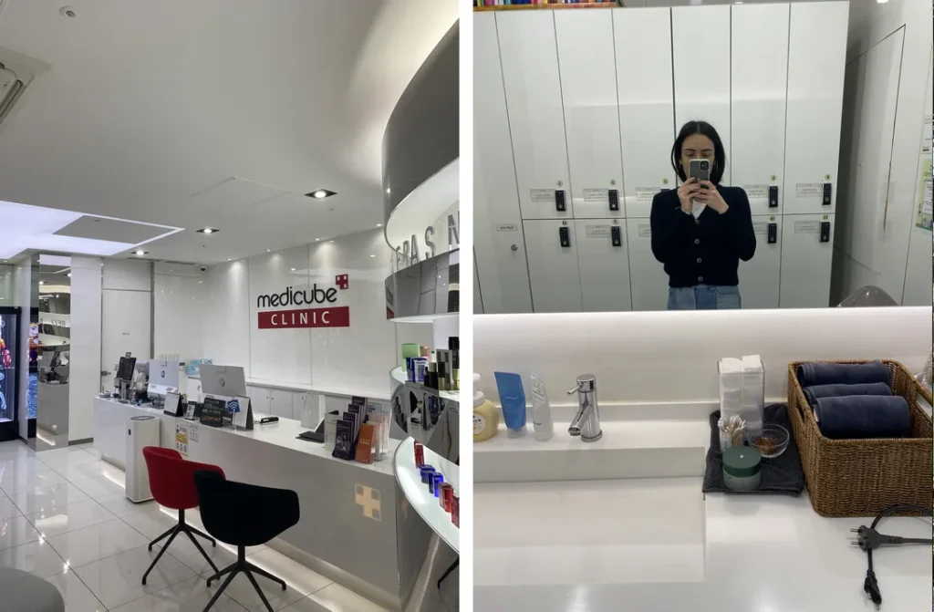 Accueil de la Medicube Clinic à Gangnam avant un soin du visage à Séoul, avec la réception, les casiers sécurisés et l'espace de préparation où les patients peuvent se démaquiller et nettoyer leur peau avant le traitement.