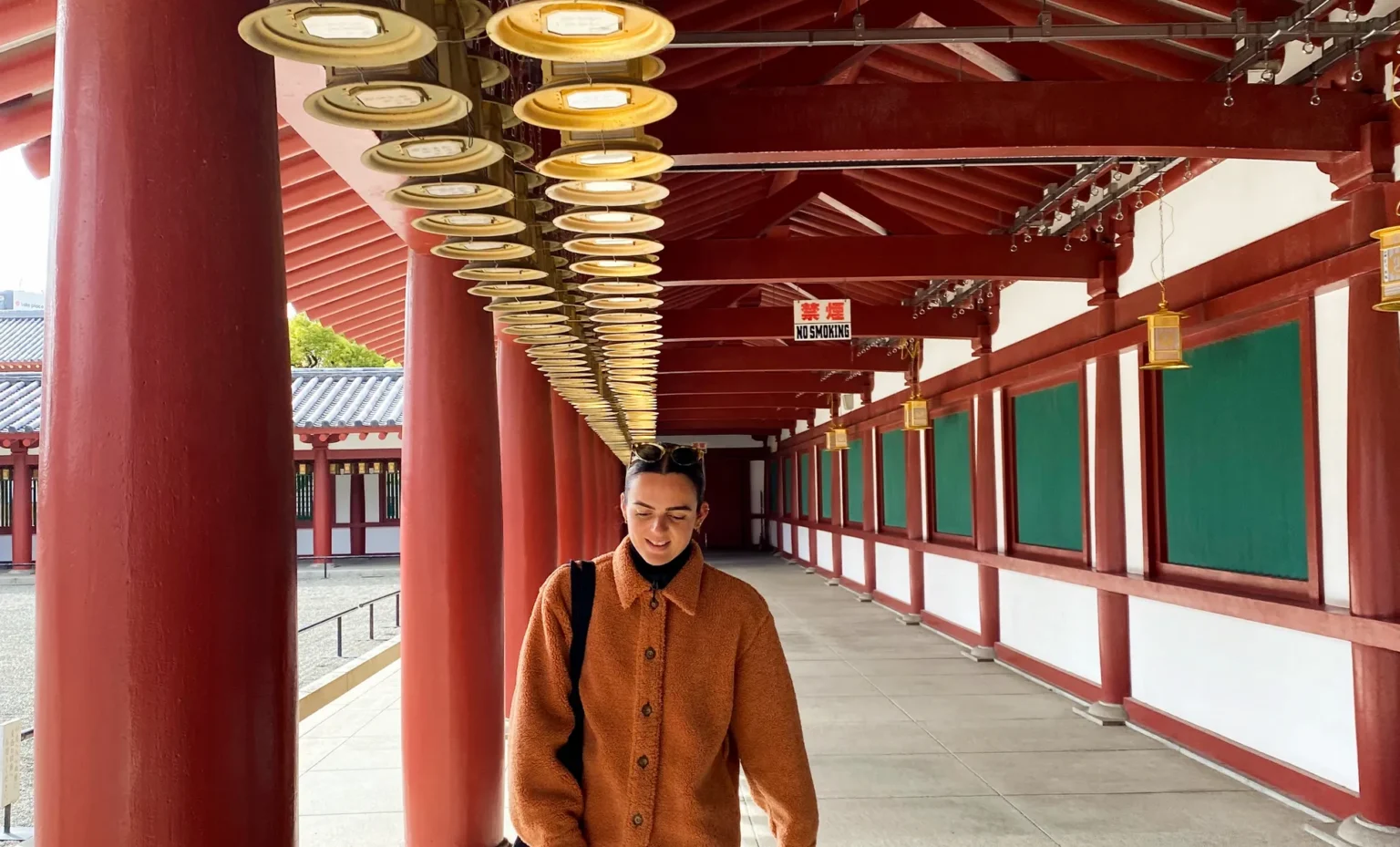 Shitenno-ji Temple à Osaka