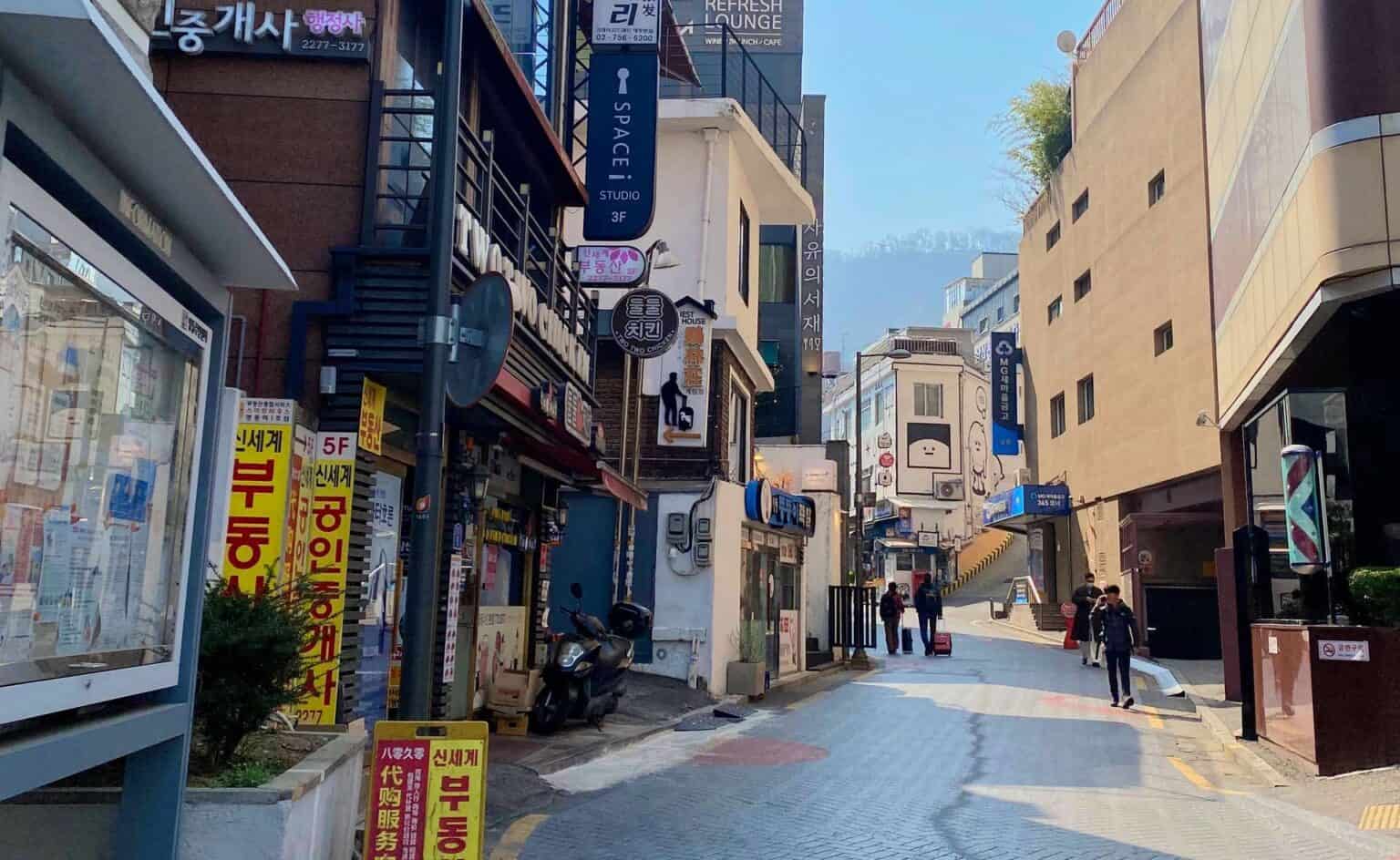 Myeongdong, Séoul : Que faire dans ce quartier ?