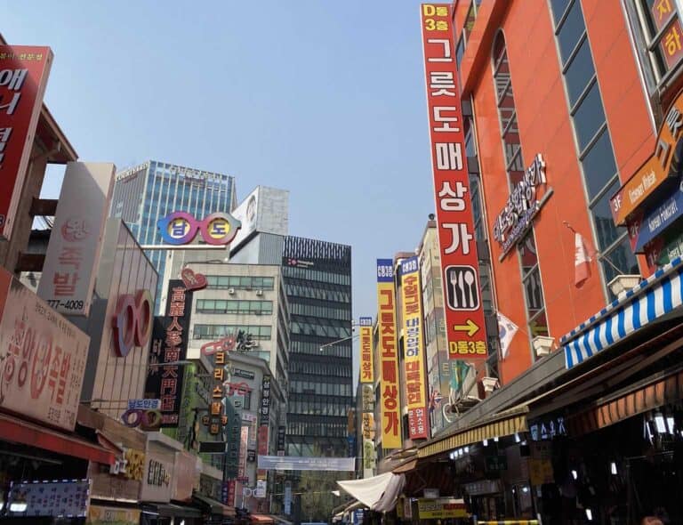 marché de namdaemun