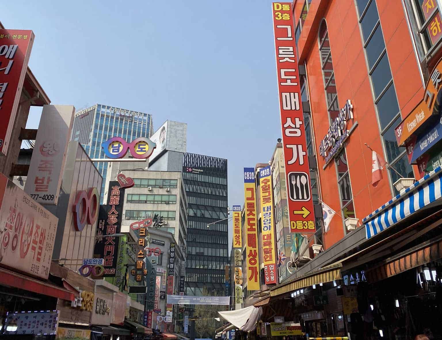 Marché de Namdaemun : Mon voyage culinaire