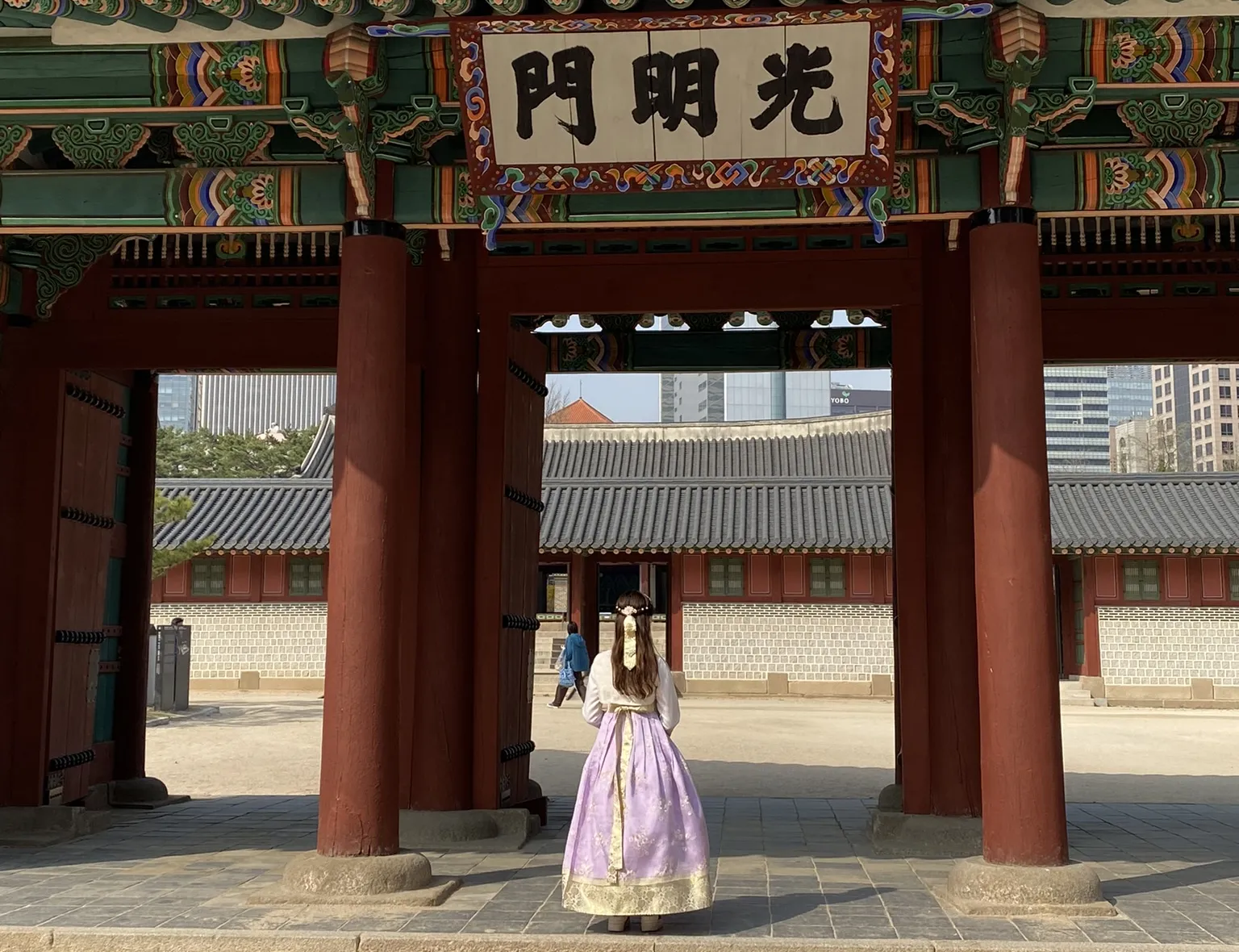 Le Palais Deoksugung à Séoul
