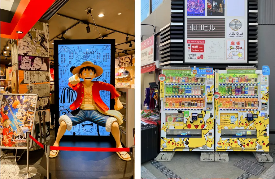 anime one piece pokémon tokyo centre one piece osaka japon à mettre dans sa lettre de motivation exemple pour le pvt japon