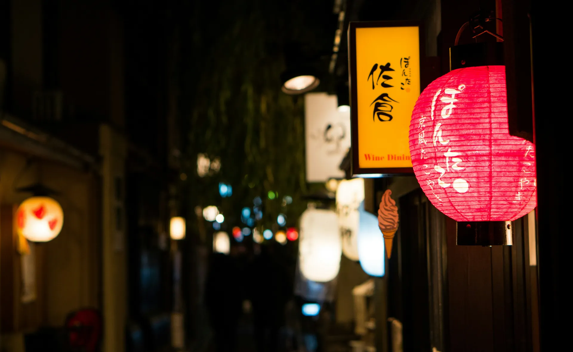 lettre de motivation pour la demande de PVT Japon exemple