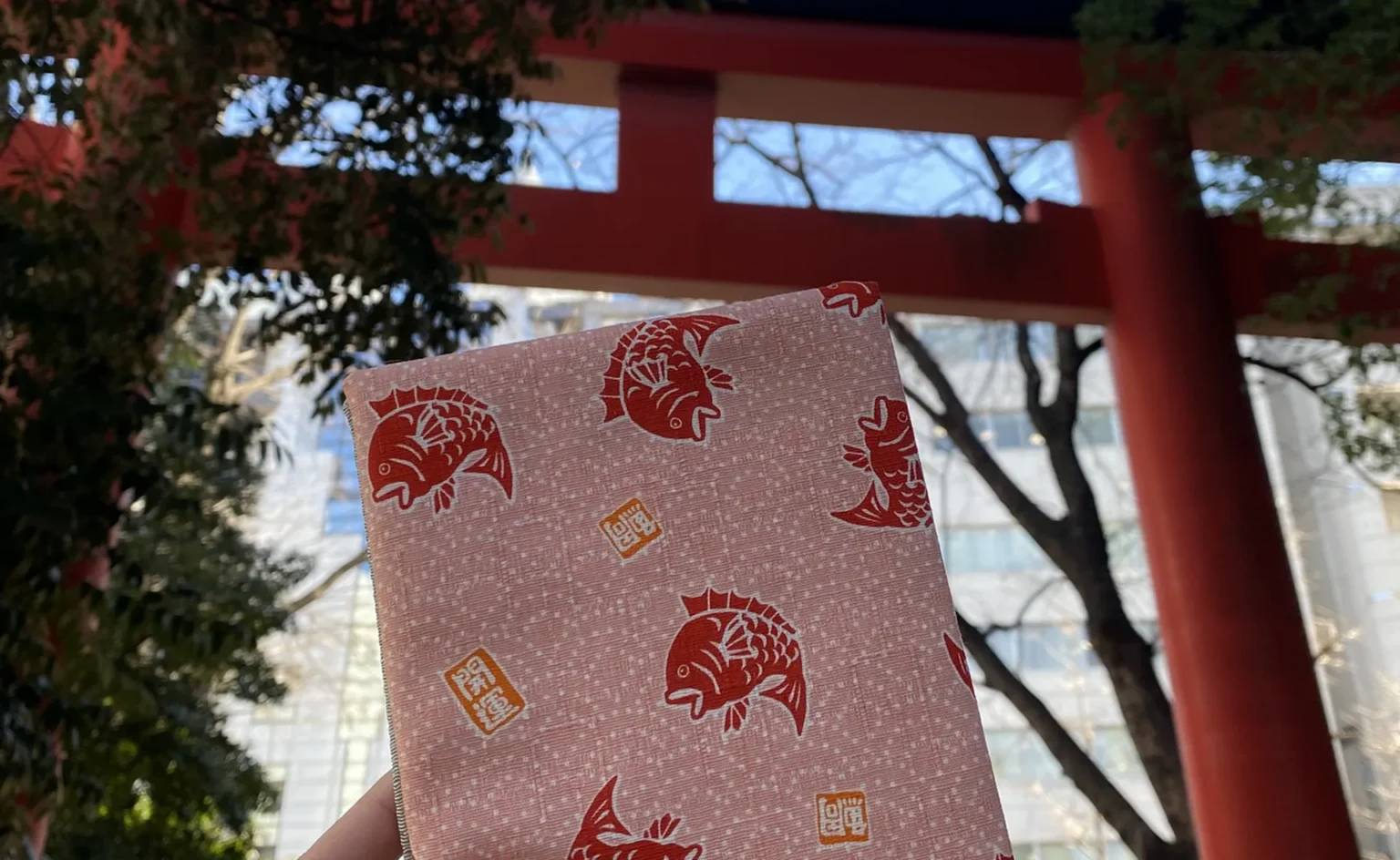 Goshuin Tokyo : Créez votre propre Goshuincho