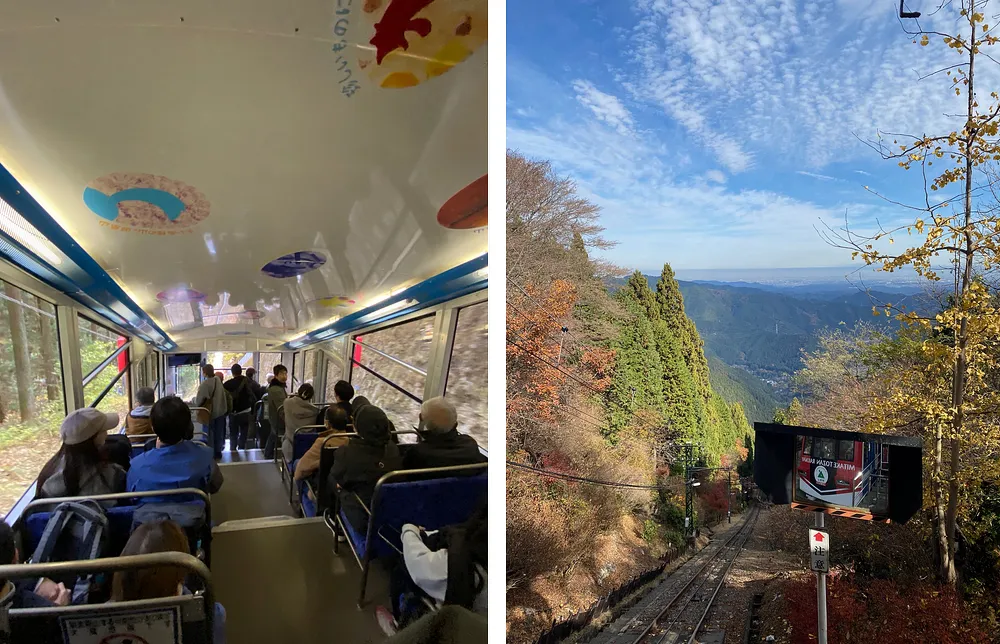 Funiculaire pour arriverjusqu'au Mont Mitake, Japon, près de Tokyo