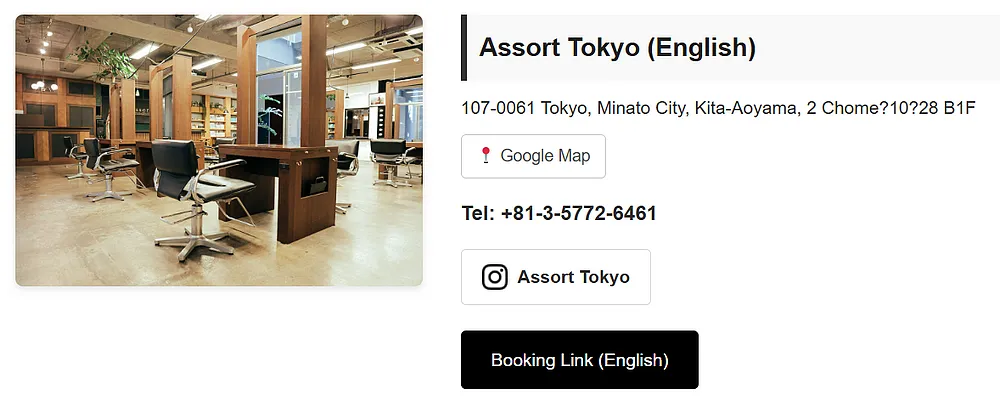 page de réservation pour le salon de coiffure Assort à Tokyo, possibilité en anglais !