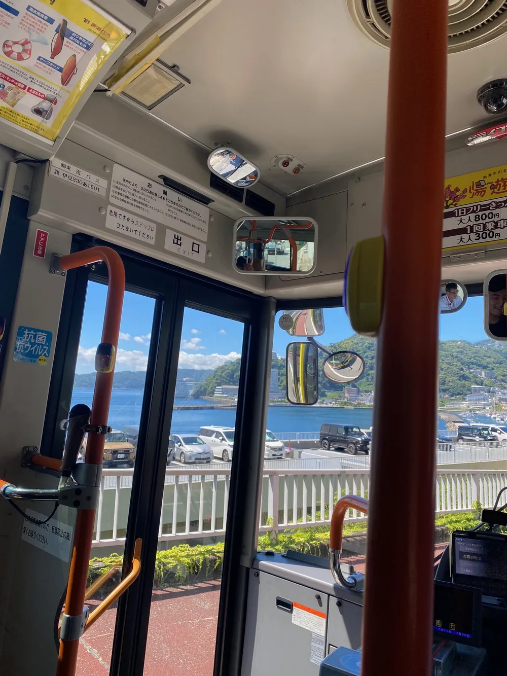 Bus depuis la gare d'Atami vers le château