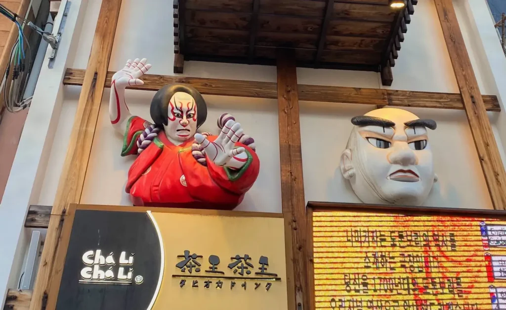 Que faire à Osaka : Ma première journée